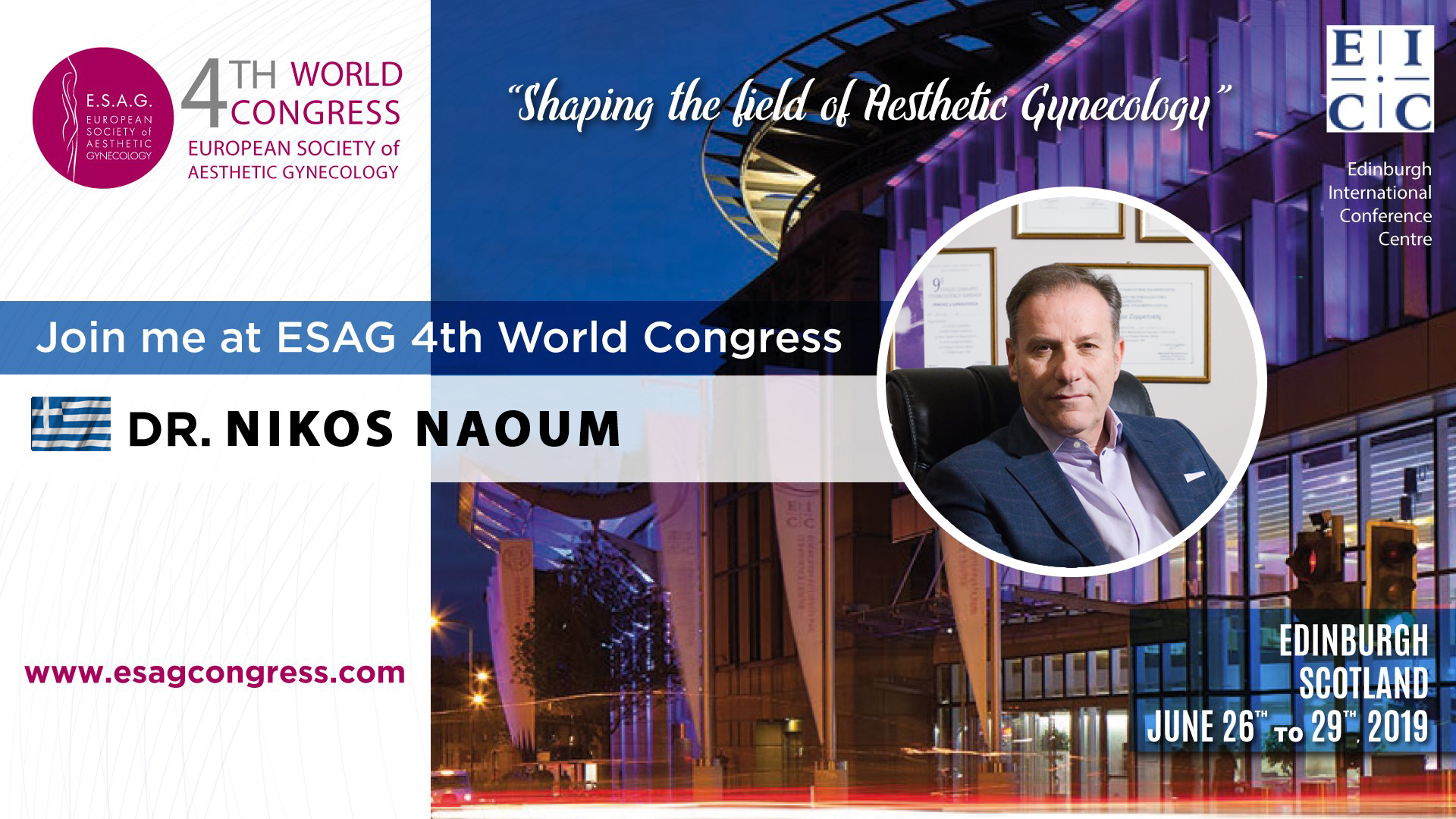 Dr. Naoum at the 4TH WORLD CONGRESS of ESAG