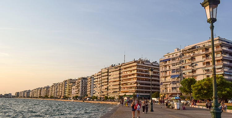 Θεσσαλονίκη